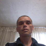  Garwolin,  , 44