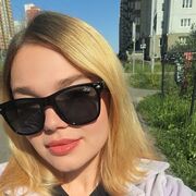 ���������� �����-���������, ���� ������� Nina, 27 ���, ������������ ��� c�������� ���������