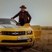 ���������� �����������, ���� ������� �����, 43 ����, ������������ ��� ������, ����� � ���������, c�������� ���������, ���������