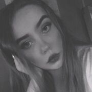  ,  Meow, 26