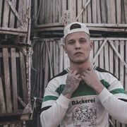 ���������� ������, ���� ������� ������ �����, 28 ���, ������������ ��� ������, ����� � ���������, c�������� ���������, ���������