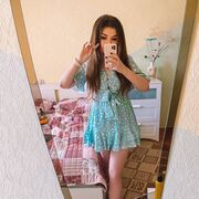  ,  Ira, 21