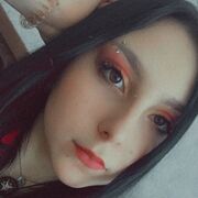  ,   , 21 ,   