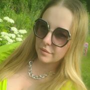 ���������� ������, ���� ������� ������, 33 ����, ������������ ��� ������, ����� � ���������