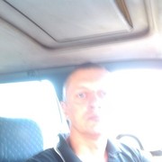 ���������� �������, ���� ������� ������, 44 ����, ������������ ��� ������