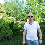 ���������� ������-��-����, ���� ������� �������, 47 ���, ������������ ��� ������, ����� � ���������