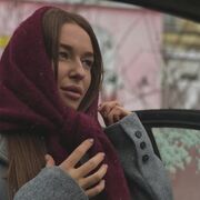 ���������� ���������, ������