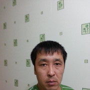  ,   , 49 ,  