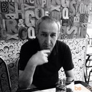  ,   Tazo, 54 ,   ,   , c 