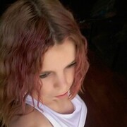 ���������� �����������, ���� ������� ����, 29 ���, ������������ ��� ����� � ���������, c�������� ���������