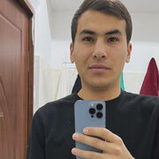 ���������� �������, ���� ������� ���, 27 ���, ������������ ��� ���������