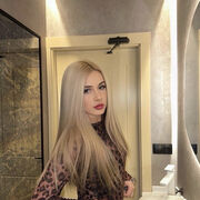 , Emilia