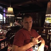 ���������� �����������, ���� ������� �����, 41 ���, ������������ ��� ������, ����� � ���������, c�������� ���������