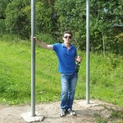 ���������� �����������, ���� ������� ����, 53 ����, ������������ ��� ������, ����� � ���������, c�������� ���������, ���������