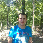 ���������� �������, ���� ������� Ion Cioara, 39 ���, ������������ ��� ������, ����� � ���������, c�������� ���������