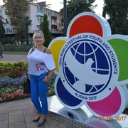 ���������� ����, ���� ������� ��������, 57 ���, ������������ 