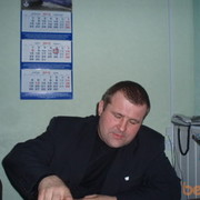 ���������� �����, ���� ������� ����, 54 ����, ������������ ��� ������