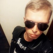  ,   Roman, 29 ,   ,   