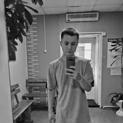  ,   Sergei, 23 ,   ,   