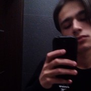  ,   Edgar, 28 ,  