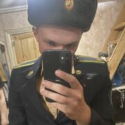  ,  , 23