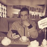 ���������� �����������, ���� ������� �������, 35 ���, ������������ ��� ������, ����� � ���������