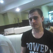 ���������� �����, ���� ������� ����, 35 ���, ������������ ��� ������, ����� � ���������, c�������� ���������