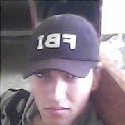 ���������� �����������, ���� ������� ����, 33 ����, ������������ ��� ������