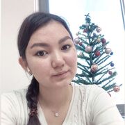  ,  , 26