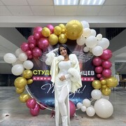 ���������� ������, ���� ������� ������, 52 ����, ������������ ��� ����� � ���������, c�������� ���������