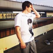 ���������� �����������, ���� ������� ������, 29 ���, ������������ ��� ������, ����� � ���������