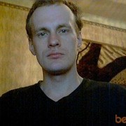 ���������� ������������, ���� ������� ��������, 43 ����, ������������ ��� ������