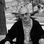 ���������� ������, ���� ������� ����, 37 ���, ������������ ��� ������, ����� � ���������