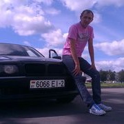 ���������� ����, ���� ������� �����, 41 ���, ������������ ��� ������