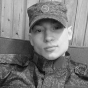  ,   , 29 ,   
