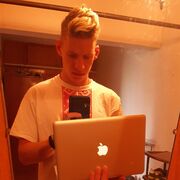 ���������� �����, ���� ������� ��������, 29 ���, ������������ ��� ������, ����� � ���������, c�������� ���������, ���������