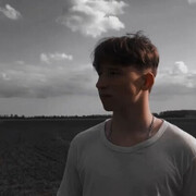 ���������� ����, ���� ����� ����, 21 ���, ������������ ��� ���������