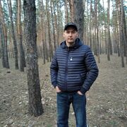  ,   Alex, 39 ,   ,   , c 