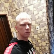  ,   , 25 ,   ,   , c 
