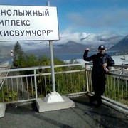 ���������� �����-���������, ���� ������� �����, 35 ���, ������������ ��� ������, ����� � ���������, c�������� ���������