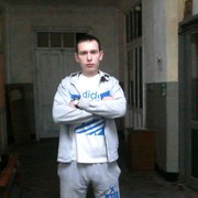 ���������� ������-��-����, ���� ������� ��������, 34 ����, ������������ ��� ������, ����� � ���������, c�������� ���������