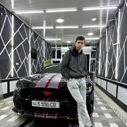 ���������� �������, ���� ������� ����, 31 ���, ������������ ��� ������, ����� � ���������, c�������� ���������, ���������