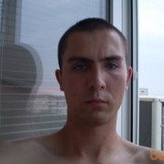 ���������� ������ ���, ���� ������� ����, 40 ���, ������������ ��� ������, ����� � ���������, c�������� ���������