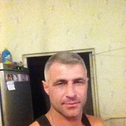 ���������� ������, ���� ������� ����, 44 ����, ������������ ��� ������