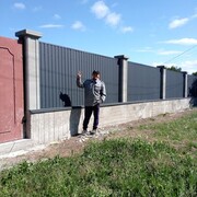 ���������� �����������, ���� ������� �����, 55 ���, ������������ ��� ������, ����� � ���������