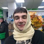  ,   , 21 ,   ,   