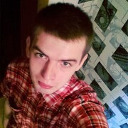  ,   Denis, 30 ,   