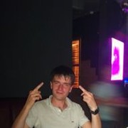 ���������� ������, ���� ������� �����, 37 ���, ������������ ��� ������, ����� � ���������, c�������� ���������