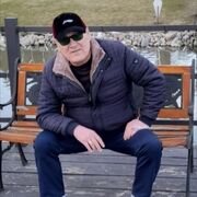 ���������� �������, ���� ������� �����, 65 ���, ������������ ��� ������, ����� � ���������