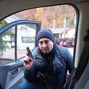 ���������� ����, ���� ������� ����, 46 ���, ������������ ��� ������, ����� � ���������